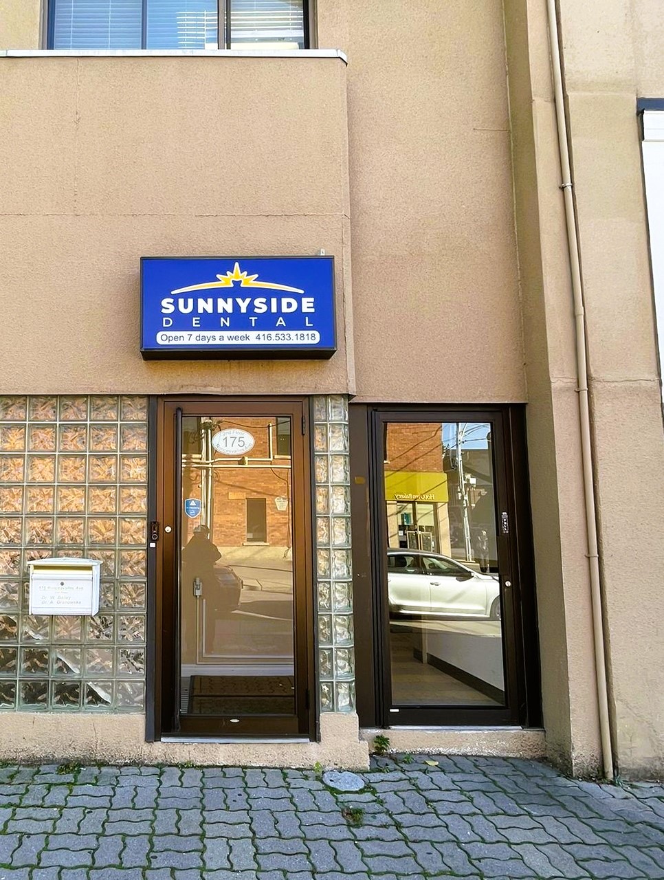 Sunnyside Dental dental clinic in Toronto - Photo 4